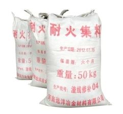 Siphon repair and material replenishment